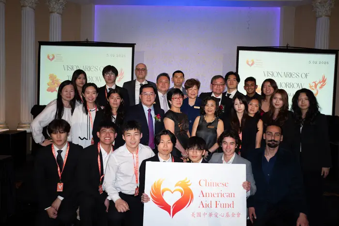 2026 Visionaries of Tomorrow Gala, photo 529