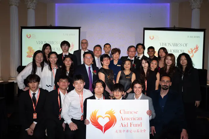 2026 Visionaries of Tomorrow Gala, photo 530