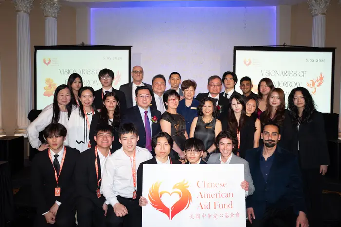 2026 Visionaries of Tomorrow Gala, photo 532