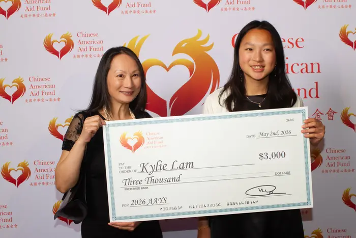 2026 Visionaries of Tomorrow Gala, photo 544