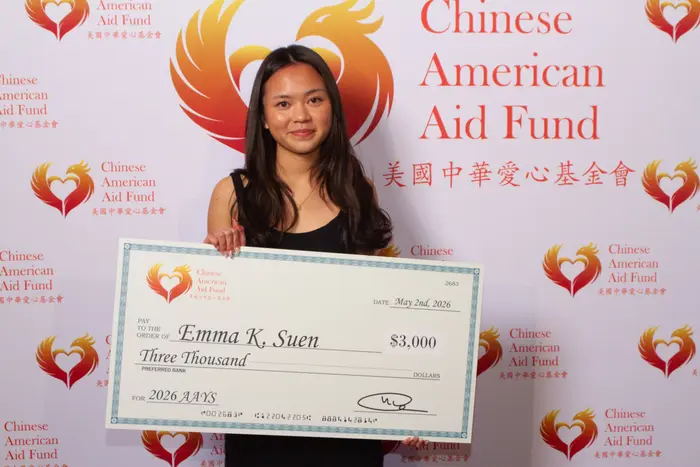 2026 Visionaries of Tomorrow Gala, photo 546