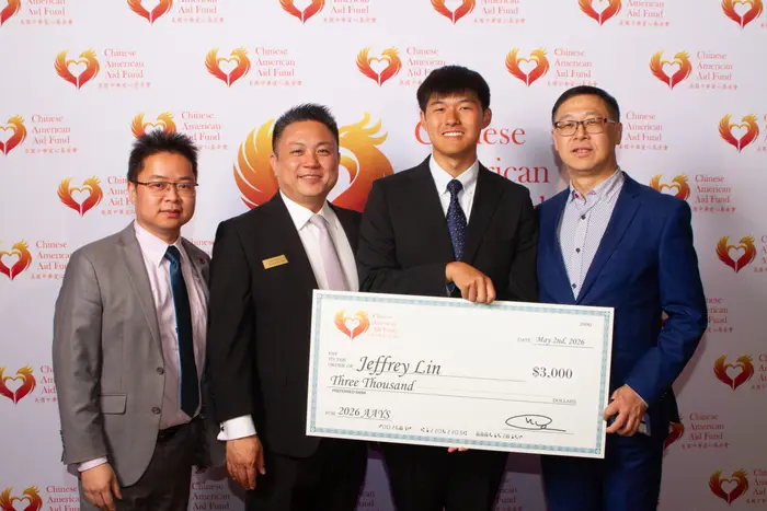 2026 Visionaries of Tomorrow Gala, photo 554