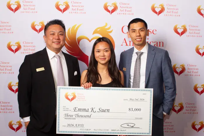 2026 Visionaries of Tomorrow Gala, photo 562