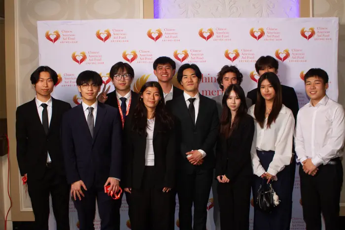 2026 Visionaries of Tomorrow Gala, photo 569